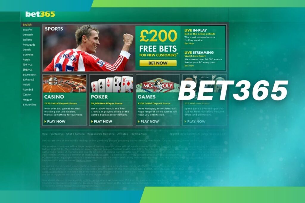 Bet365 website and betting options review